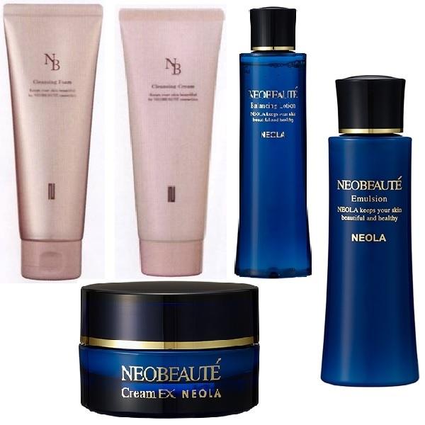 送料無料 NEW ネオラ ネオボーテシリーズ5点セット NEOLA : アイナ