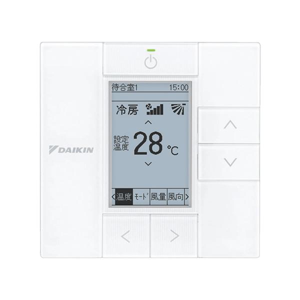 ダイキン（DAIKIN） BRC1G3(W) 業務用エアコン用ワイヤードリモコン