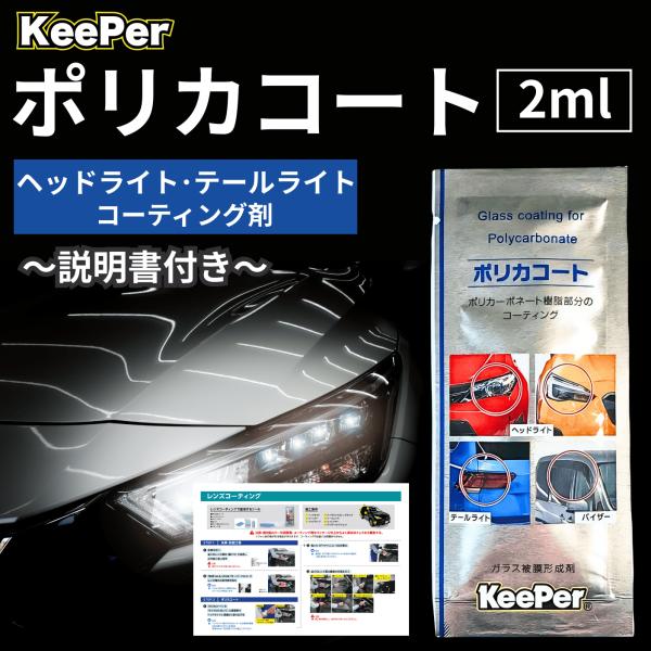 aky-stores_b081v6qfkw-z