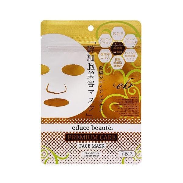 akashi20201219_sef630352