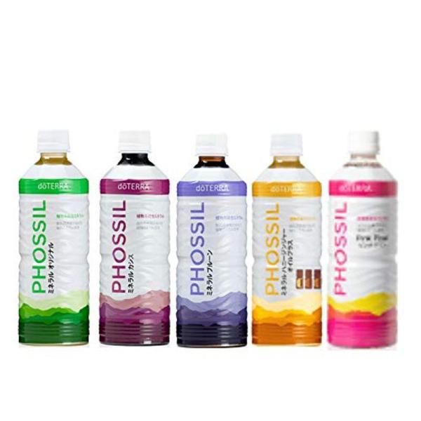 doTERRA（ドテラ） ミネラル 5本セット550ml : MONO MARKET - 通販