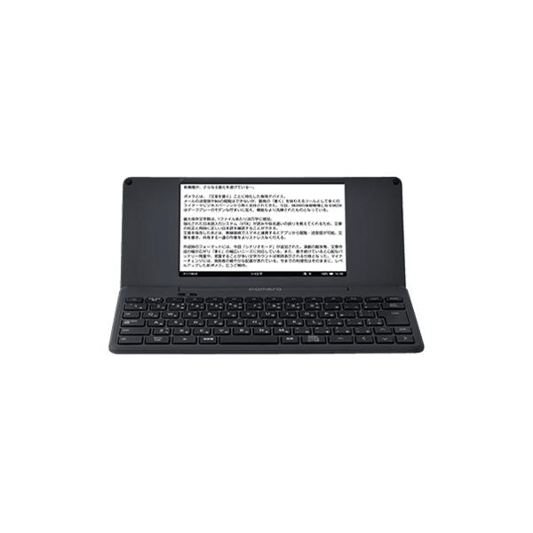 akibasoko_4971660778225