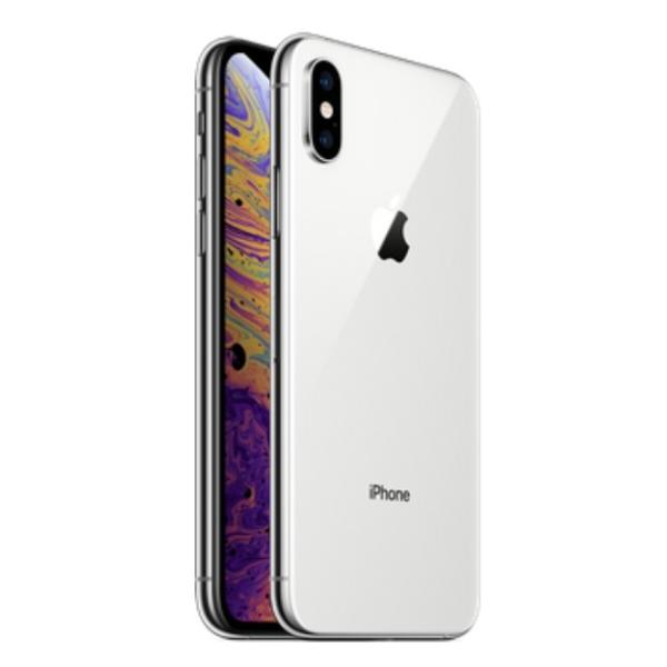 iPhone XS SIMフリー iPhoneXS 64GB シルバー [Silver] 新品未開封