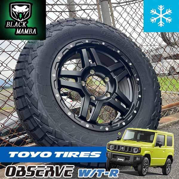 OBSERVE ジムニー用スタッドレス 冬 16インチ タイヤホイールセット