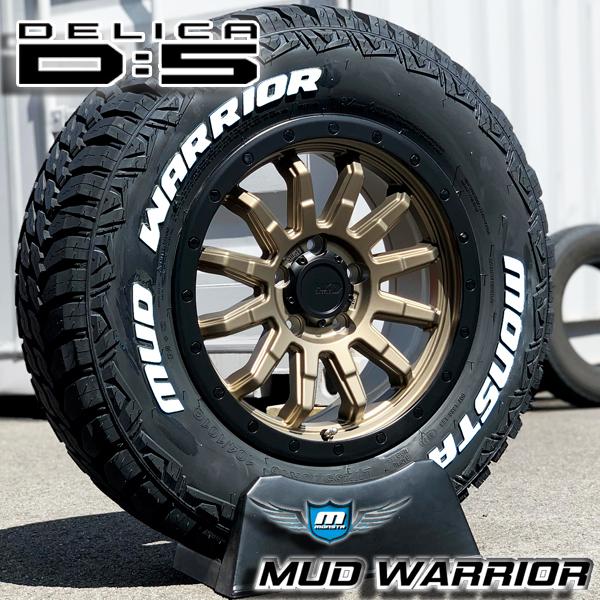 デリカD5 デリカ DELICA 16インチ タイヤホイールセット 4本 モンスタ