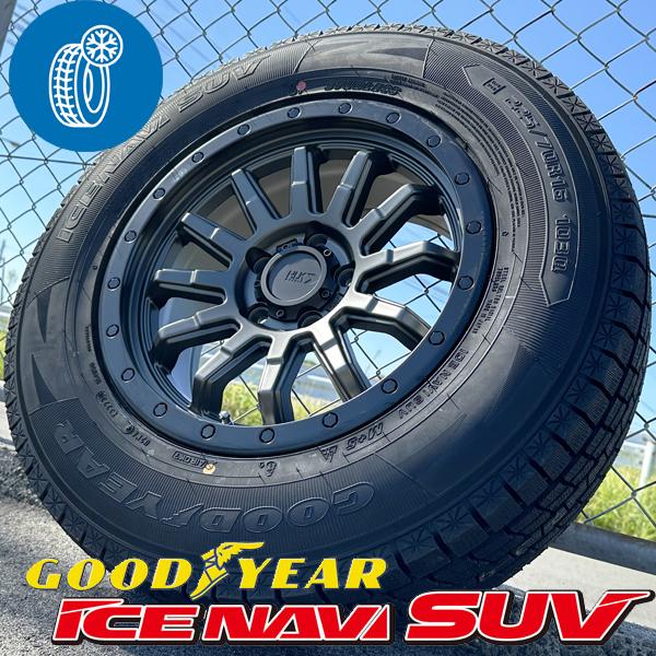 アイスナビ SUV RAV4 ラブ4 オフパケ アドベンチャー 16インチ 7.5J+35