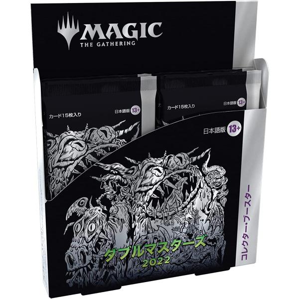 MTG ダブルマスターズ2022 ドラフトブースター 3BOX 日本版 第11回