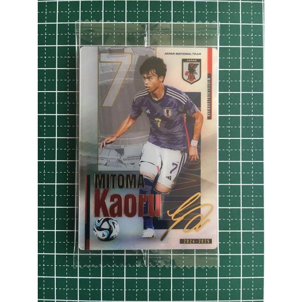 ☆サッカー 日本代表 ツインウエハース 2024-2025 #1-44 三笘薫