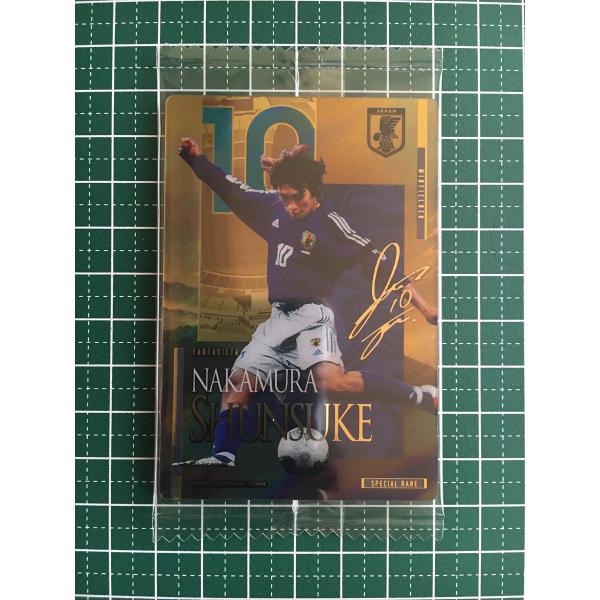 alba-tesoro_bandai-japan-