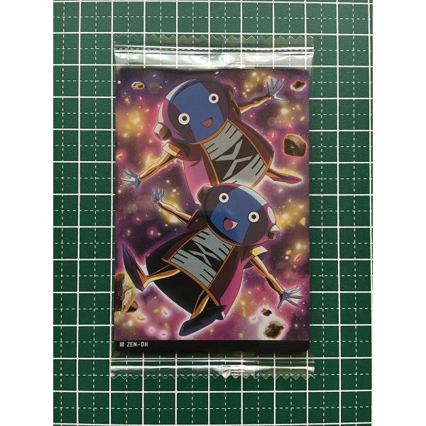 alba-tesoro_dragon-ball-vol3-016