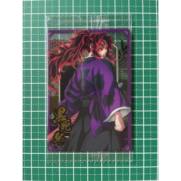 alba-tesoro_kimetsu-wafer-10-0022