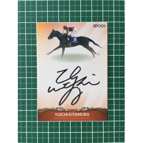 ☆EPOCH 2025 競馬 JRA ホースレーシング 2024 下半期総集編 #A-YK