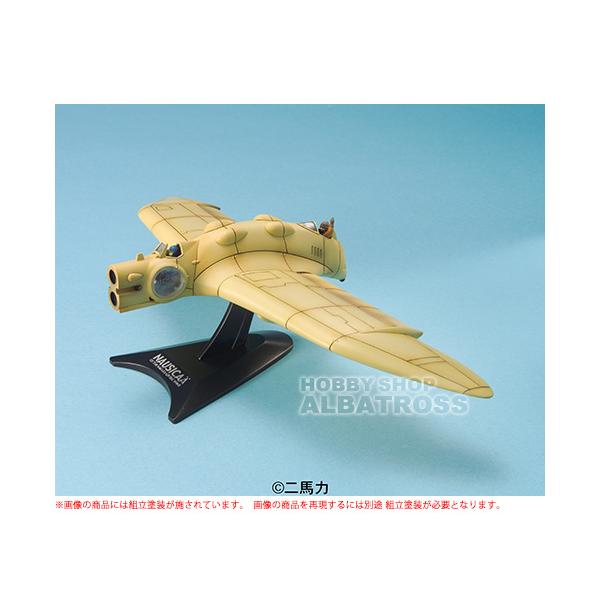 風の谷のナウシカ 1/72 風の谷のガンシップ [プラモデル] : ホビー