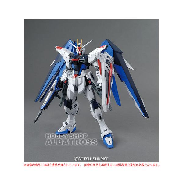 MG 1/100 ZGMF-X10A フリーダムガンダム Ver.2.0 [プラモデル