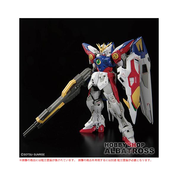 albatrosshobby_rg-w-g-zero