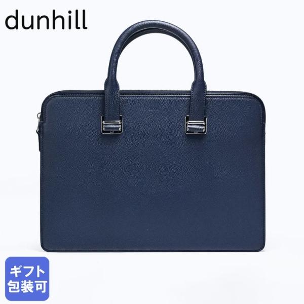 dunhill（ダンヒル） ビジネスバッグ メンズ カドガン シングル