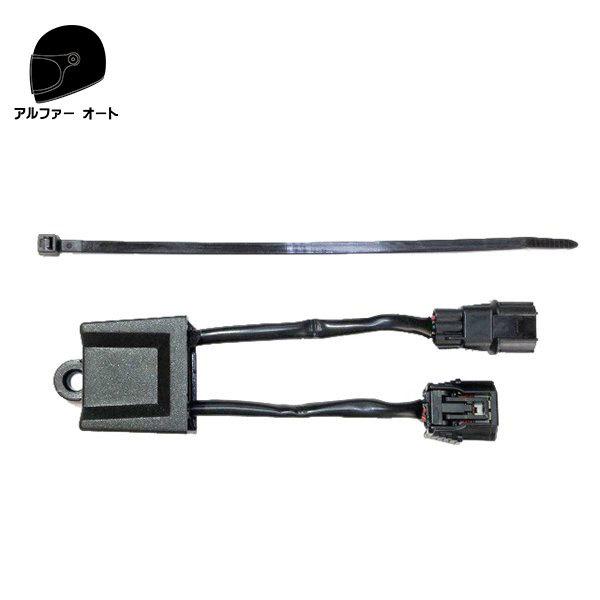 4サイクル ジャイロ系 スピードリミッターカット ジャイロX ジャイロ