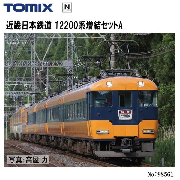 alicemall_9vtmt4060-2