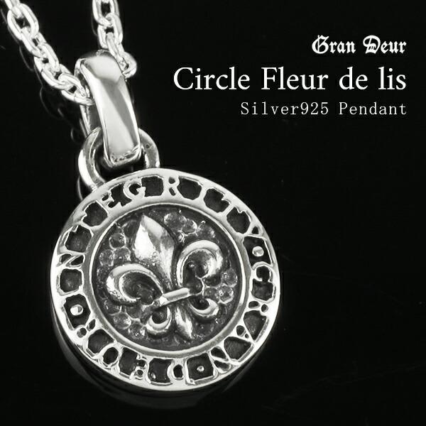 ネックレス メンズ ブランド シルバー 百合の紋章 コイン ユリ フレア