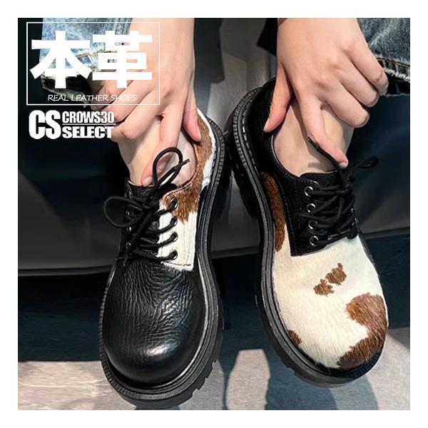 alleglo0921_a-5-usi-by-shoes