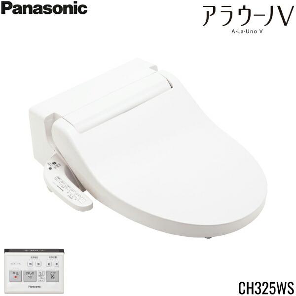 Panasonic（パナソニック） CH325WS 温水洗浄便座 V専用トワレ 普通