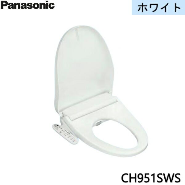 Panasonic（パナソニック） CH951SWS 温水洗浄便座 ビューティ・トワレ