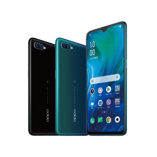 OPPO（オッポ） OPPO Reno A 64GB SIMフリー ブラック CPH1983 SIM