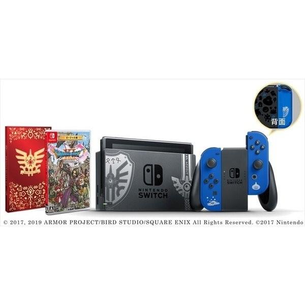 Nintendo Switch 新品 パッケージ版 Nintendo ドラゴンクエストXI S