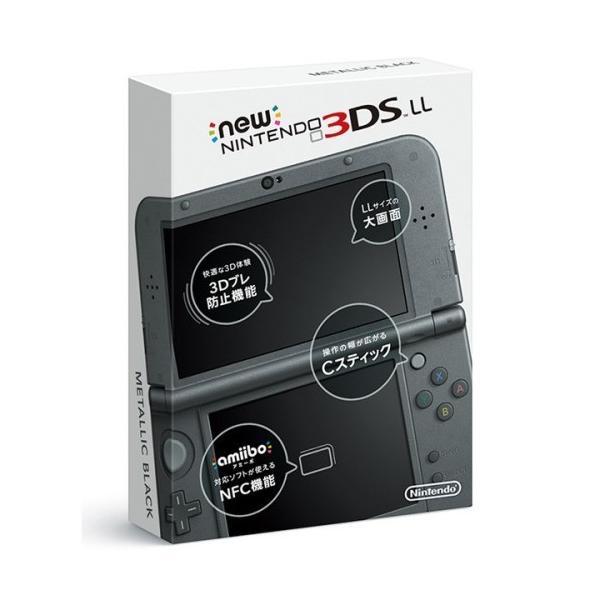 alljapan-online-shop_4902370522181