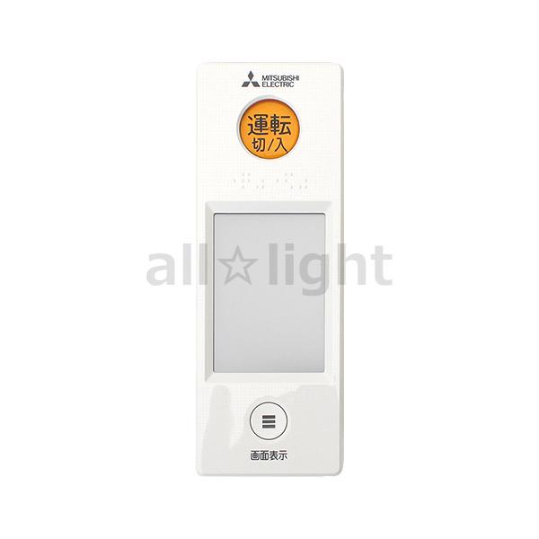 alllight_wg153-mitsubishi