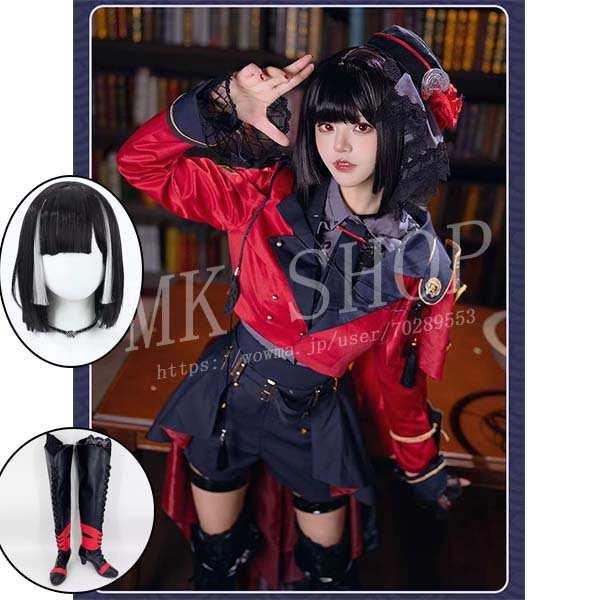 刀剣乱舞ONLINE 風 京極正宗 きょうごくまさむね コスプレ高品質 衣装