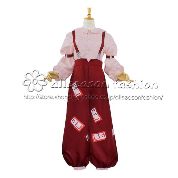 東方Project 藤原妹紅 コスプレ衣装 : allseason fashion - 通販