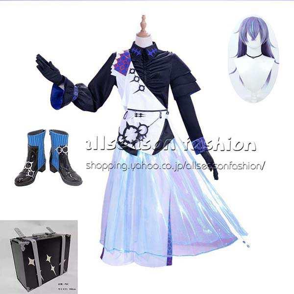 バーチャルYouTuber VTuber 星導ショウ 通常 コスプレ 衣装 ウィッグ