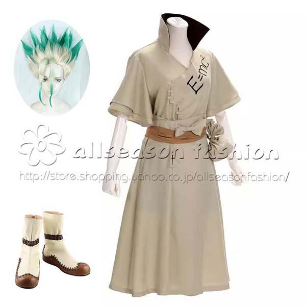 Dr.STONE ドクターストーン 石神千空（いしがみ せんくう） コスプレ