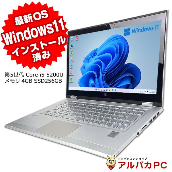 Windows11 Pro 64bit Webカメラ NEC VersaPro VK22T/NV-N UltraLite