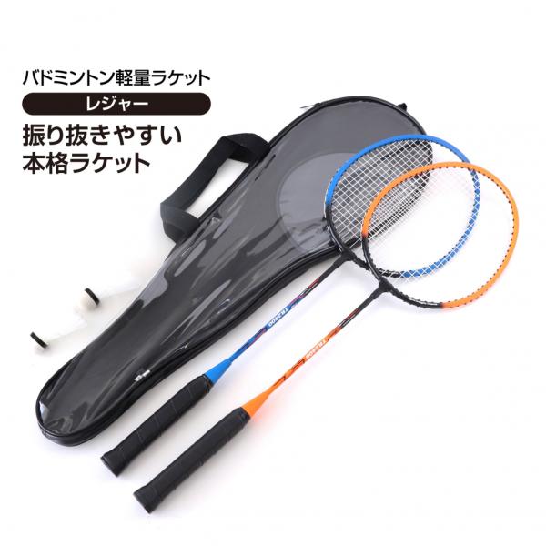 alpen-group_2701070004