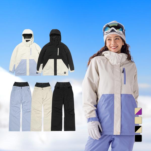 kissmark（キスマーク） レディース スノーボード ジャケット パンツ