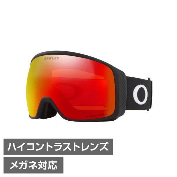 OAKLEY（オークリー） FLIGHT TRACKER Lサイズ 0OO7104 07 スキー
