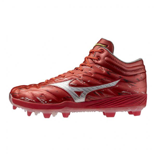 MIZUNO（ミズノ） ミズノプロ クッションレボプロ MID TPU 11GP243561