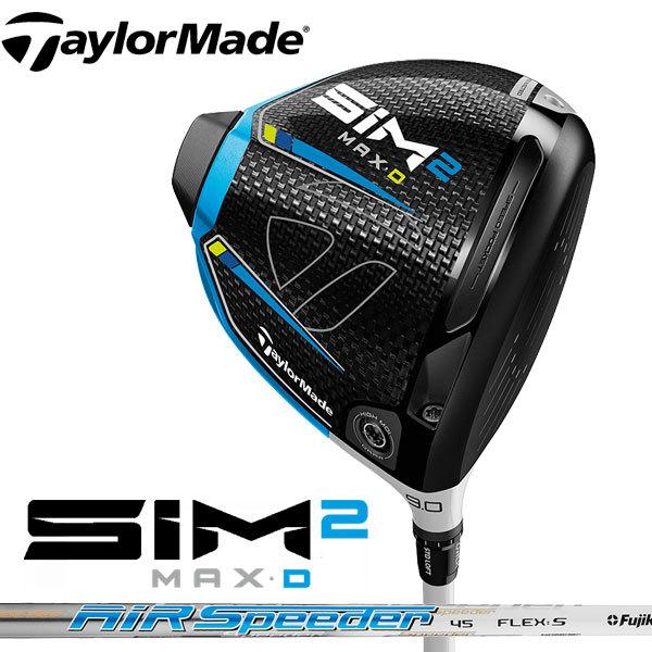 TaylorMade（テーラーメイド） SIM2 MAX D ドライバー USモデル