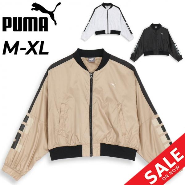 PUMA（プーマ） ウインドブレーカー レディース トレイン エッジ