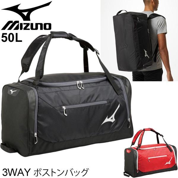 MIZUNO（ミズノ） ダッフルバッグ Mizuno 3WAYボストンバッグ50