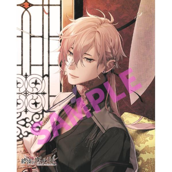 復刻】「終遠のヴィルシュ -ErroR:salvation-」シアン・ブロフィワーズ