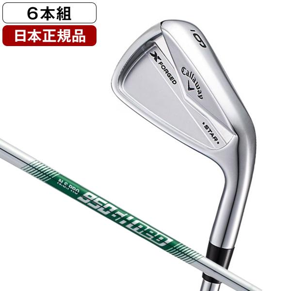 Callaway（キャロウェイ） 日本正規品 X FORGED STAR (エックス