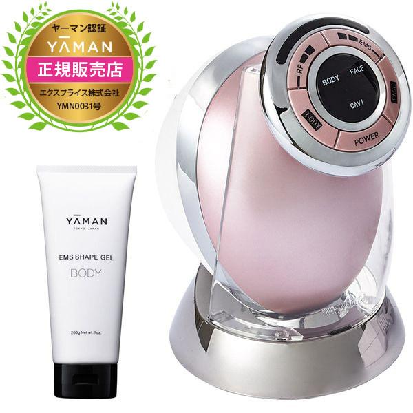 YA‐MAN（ヤーマン） 美容器 家庭用 防水 キャビスパRFコア + セット