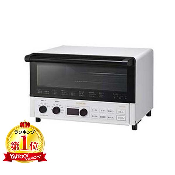 日立（HITACHI） HMO-F300W ホワイト コンベクションオーブン