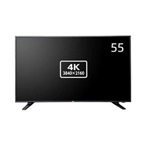 NEC NEC LCD-E558 MultiSync 55型液晶ディスプレイ : XPRICE Yahoo!店