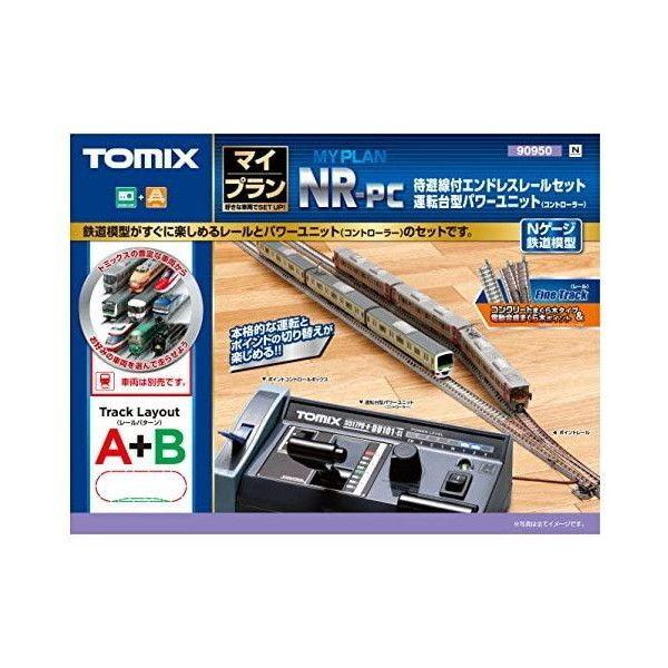 マイプラン NR-PC(F)」の人気商品一覧 | 安い商品を通販サイトから探す