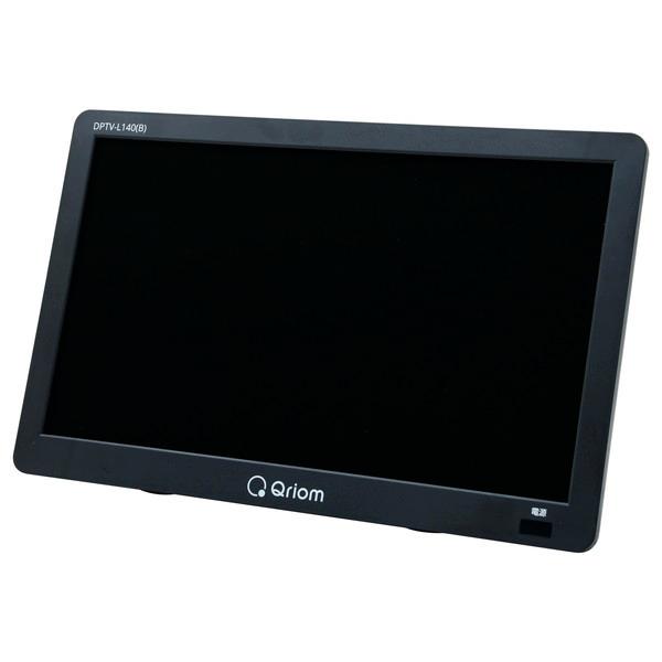 山善（YAMAZEN） テレビ 14型 液晶テレビ 14インチ TV DPTV-L140-B