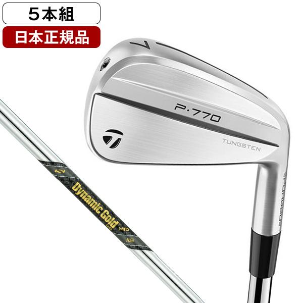 TaylorMade（テーラーメイド） 日本正規品 P770 アイアンセット 2024年
